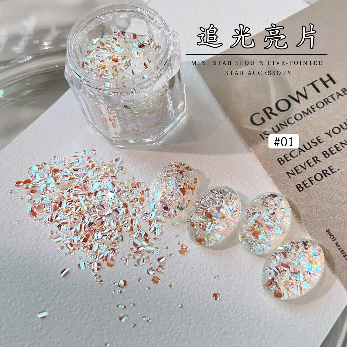 5g/Bottle Holographic Chunky Nail Glitter