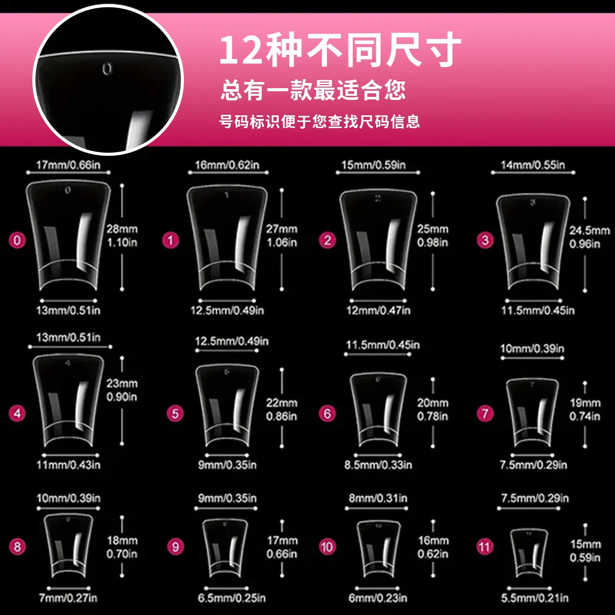 120 pieces of transparent - natural color - short duckbill shaped nail tips