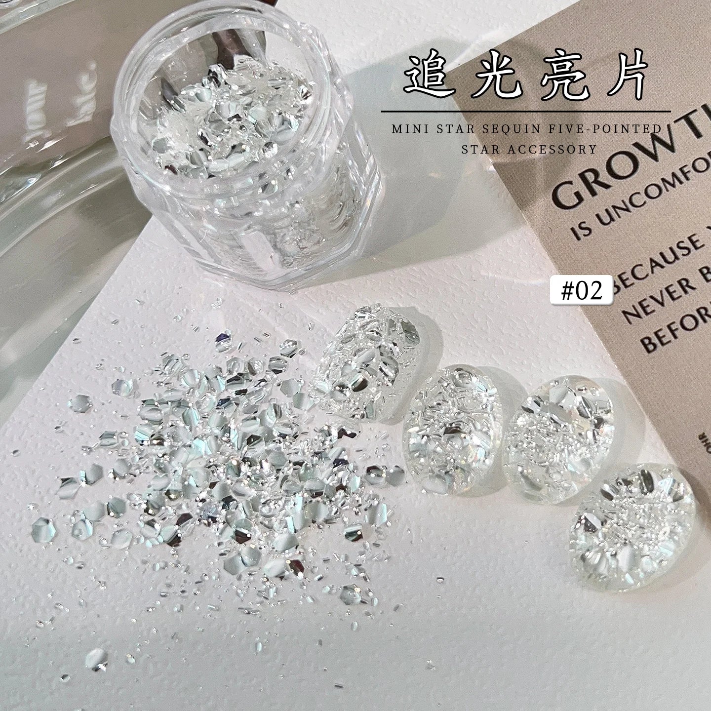 5g/Bottle Holographic Chunky Nail Glitter